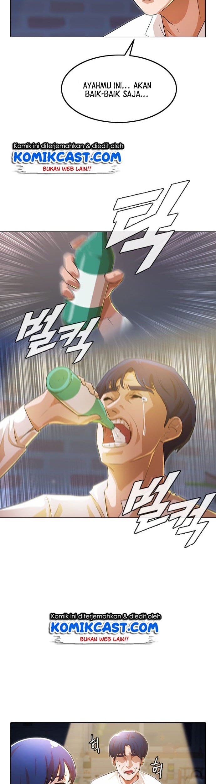 The Girl from Random Chatting! Chapter 133 Gambar 22