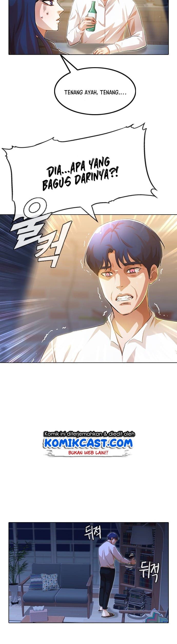 The Girl from Random Chatting! Chapter 133 Gambar 23