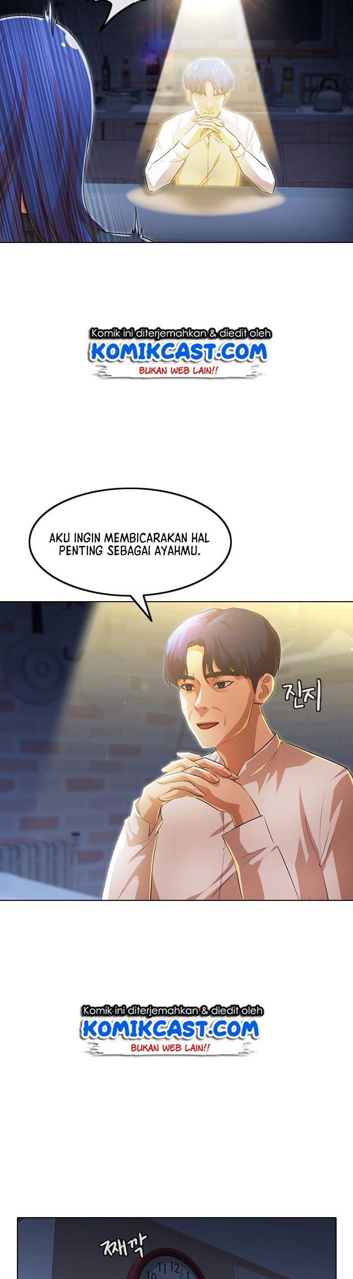 The Girl from Random Chatting! Chapter 133 Gambar 17