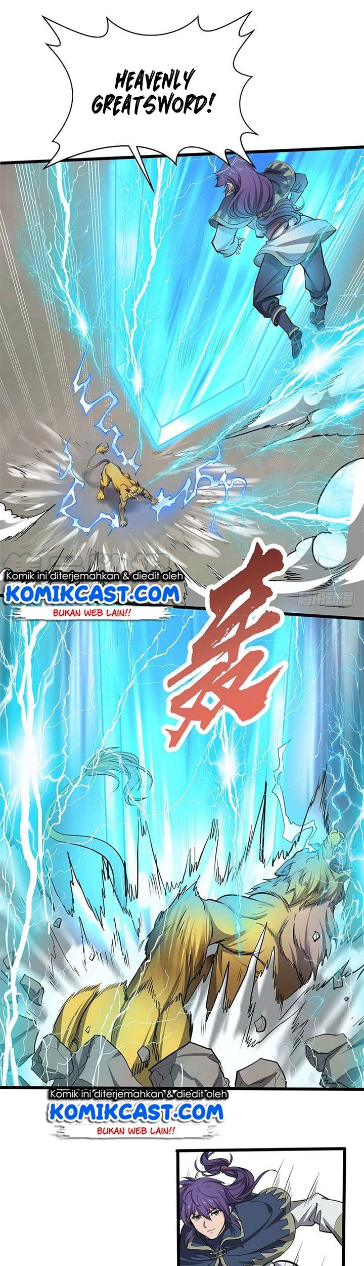 Chaotic Sword God Chapter 196 Gambar 7