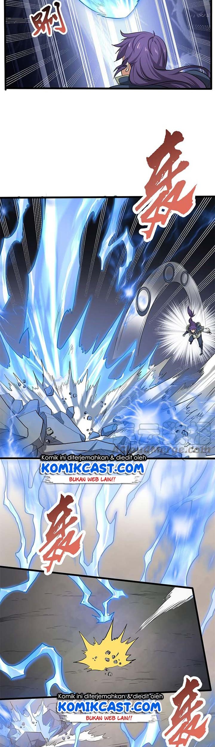 Chaotic Sword God Chapter 196 Gambar 9