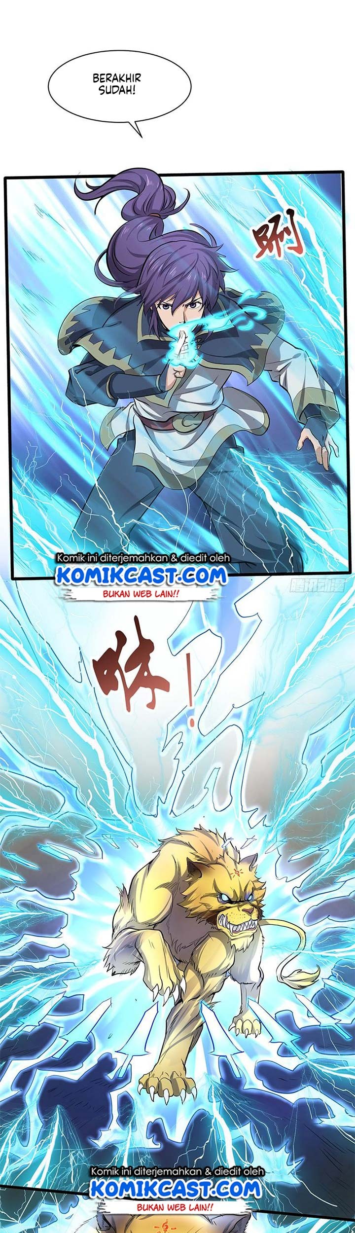 Chaotic Sword God Chapter 196 Gambar 11