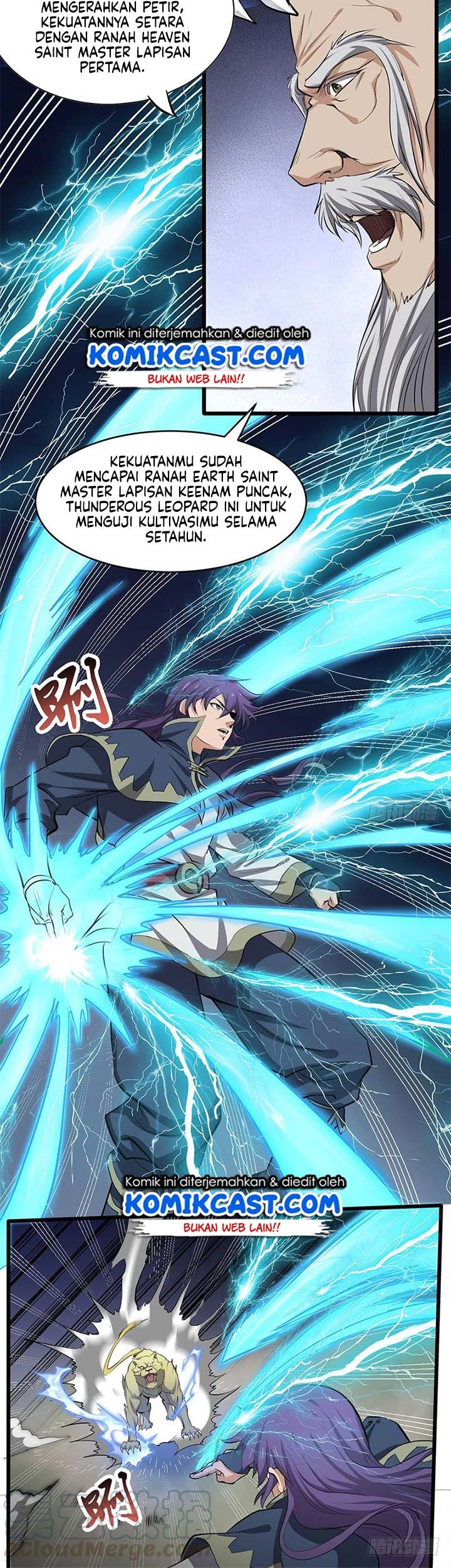 Chaotic Sword God Chapter 196 Gambar 4