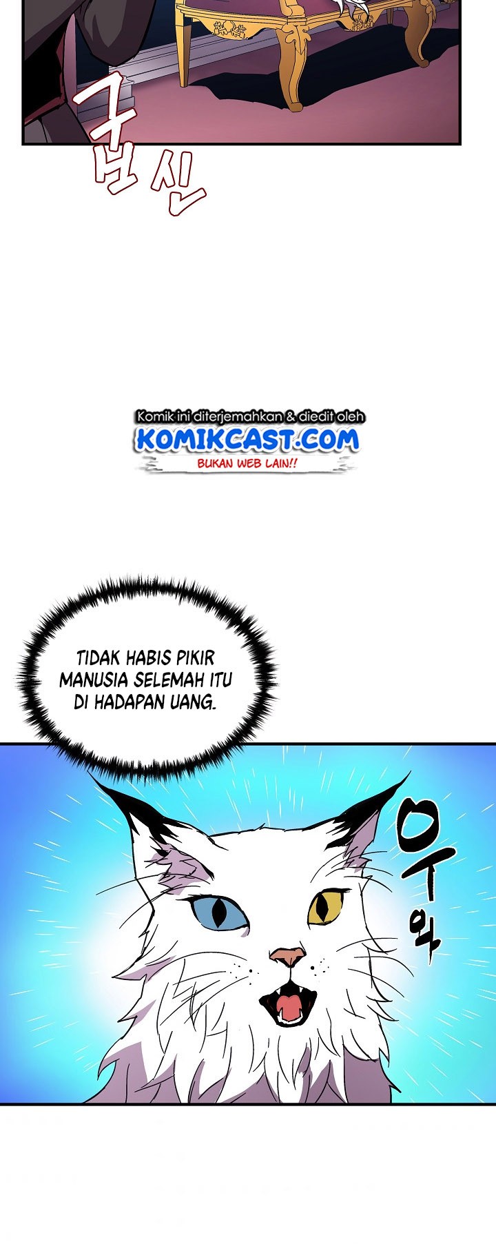 8 Circle Wizard’s Reincarnation Chapter 37 Gambar 25