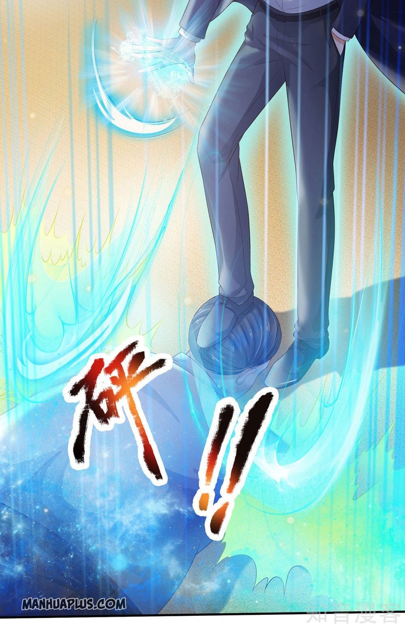 I am Daxianzun Chapter 236 Gambar 21