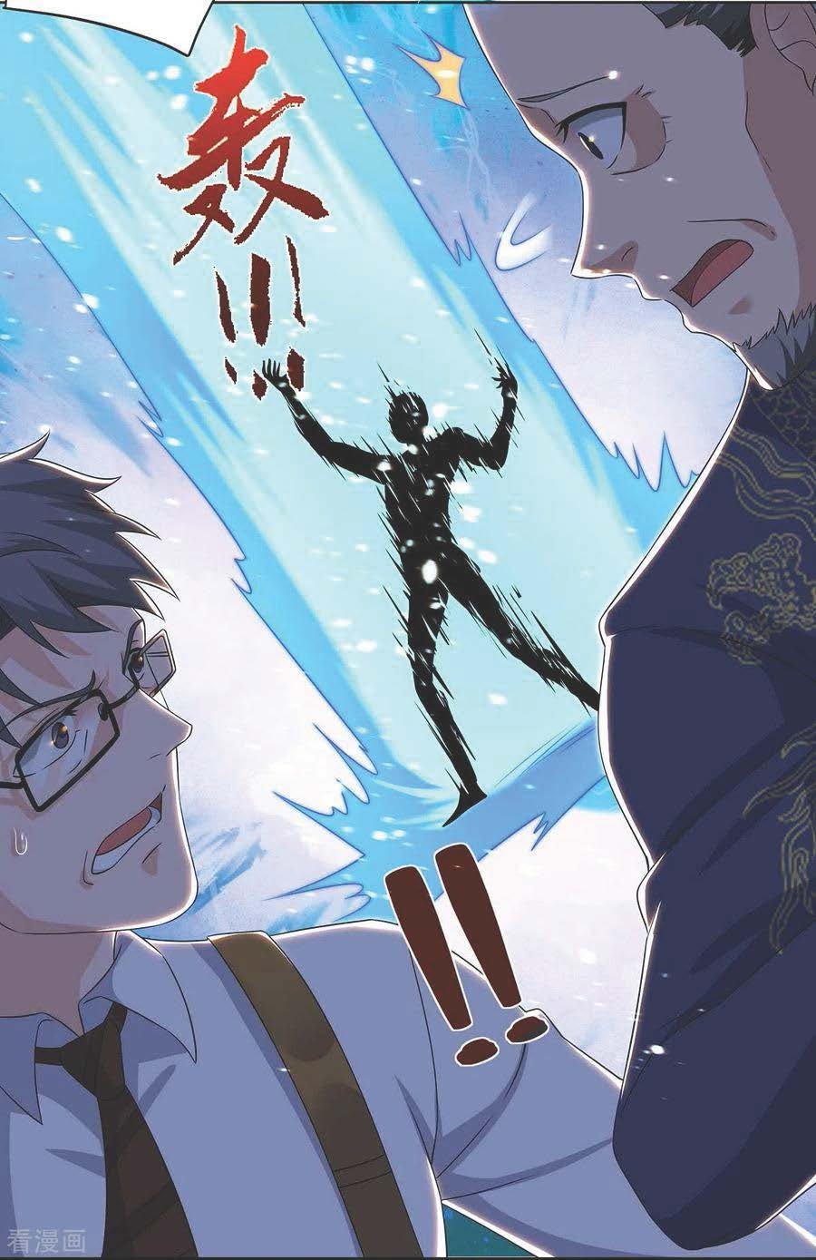 Rebirth Abandoned Less Return Chapter 135 Gambar 12