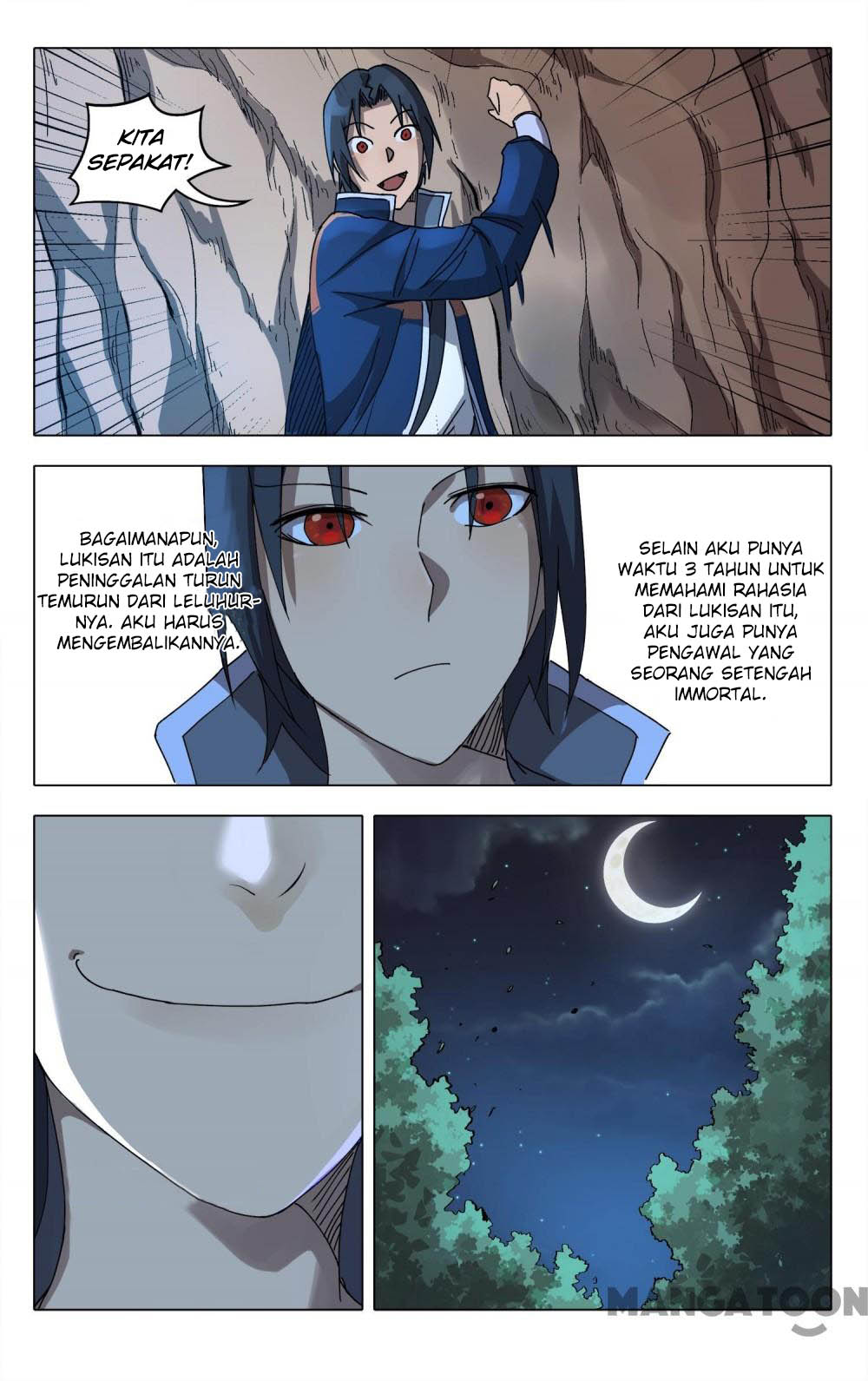 Master of Legendary Realms Chapter 246 Gambar 5