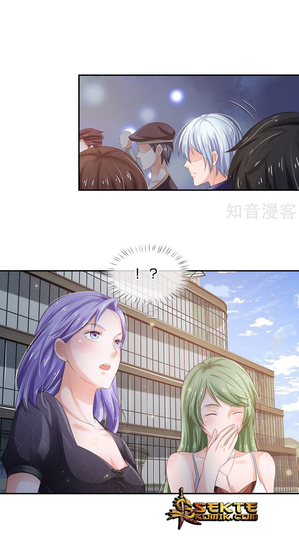 I am Daxianzun Chapter 237 Gambar 30