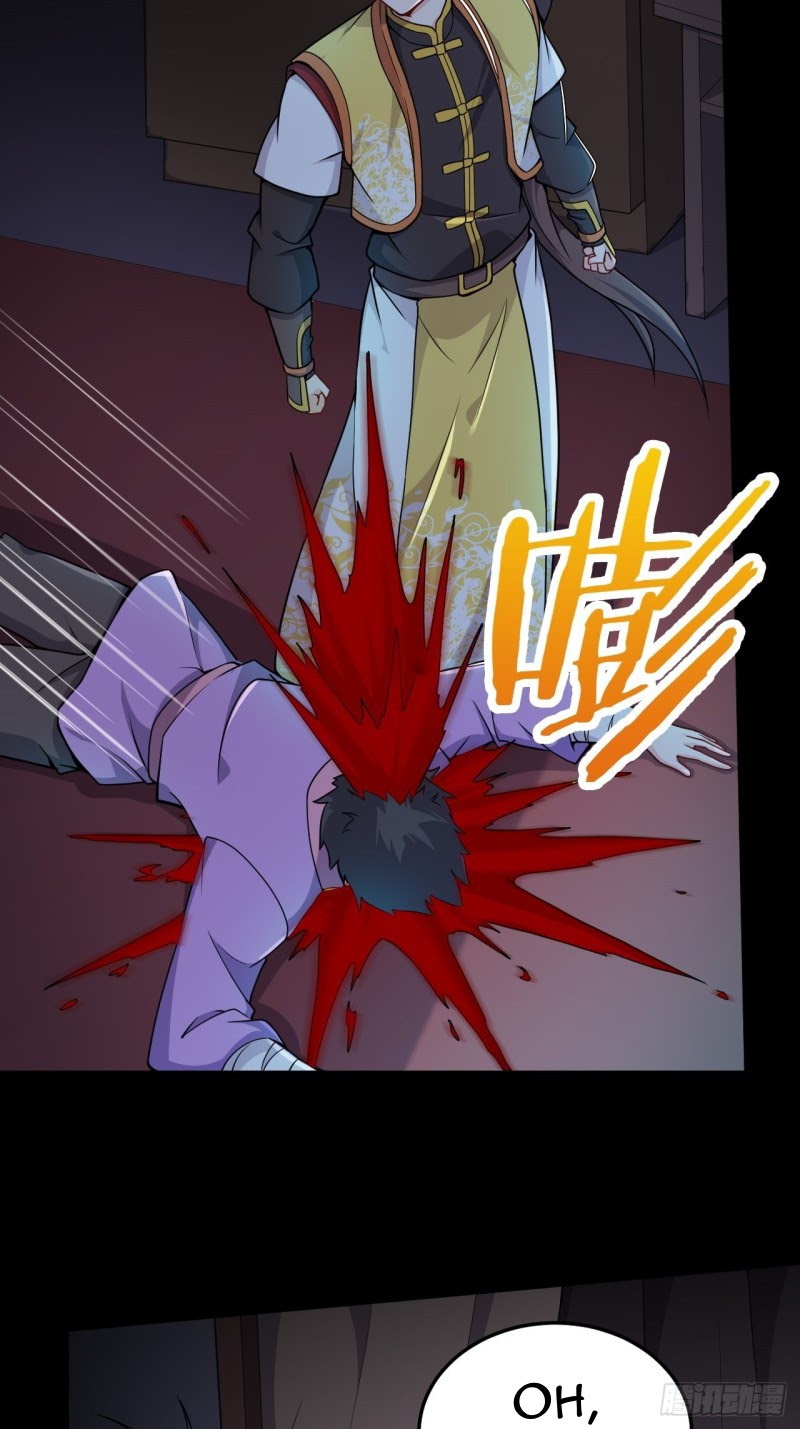 The God of War Chapter 17 Gambar 12