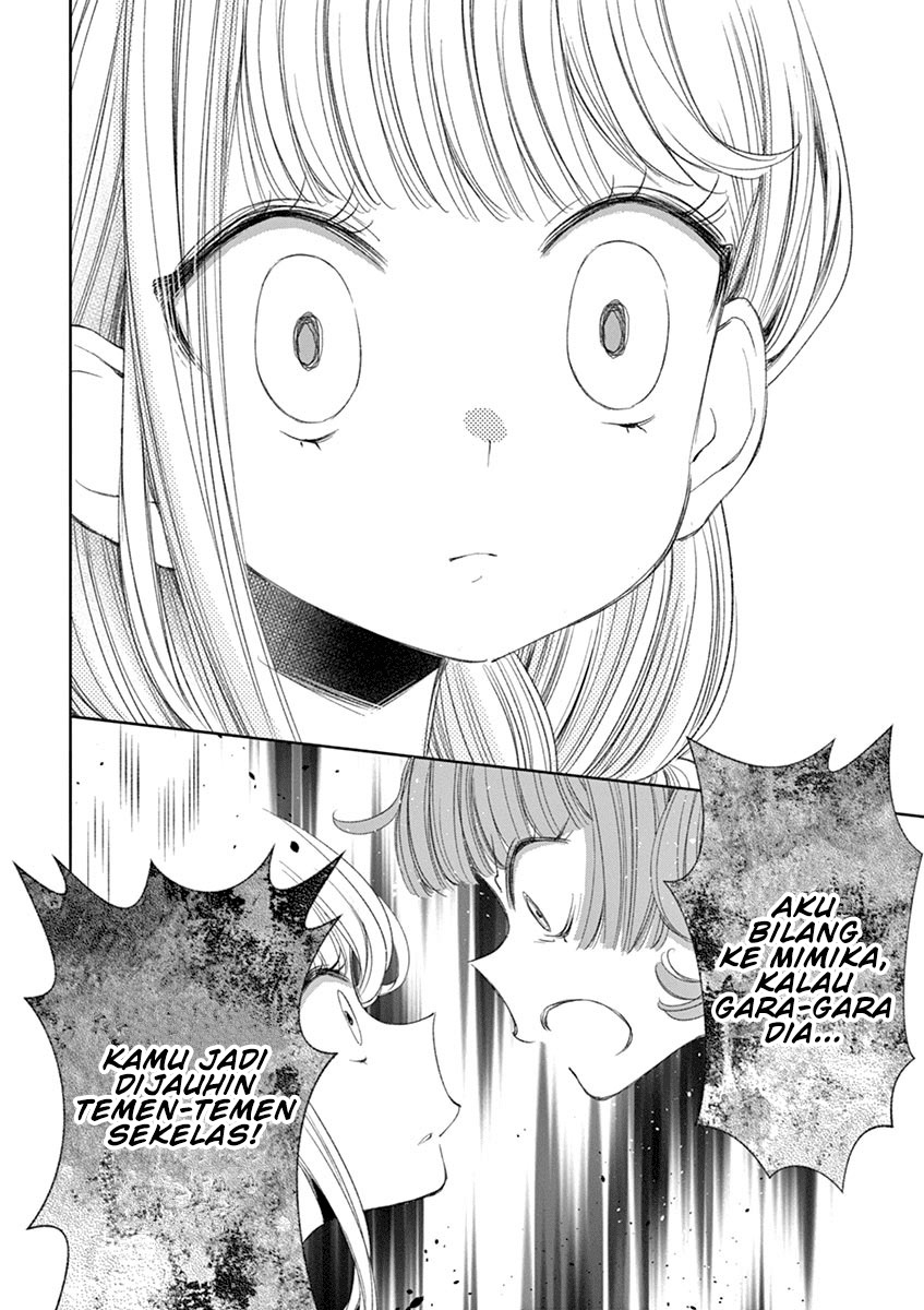 Yuzumori-san Chapter 27 Gambar 22