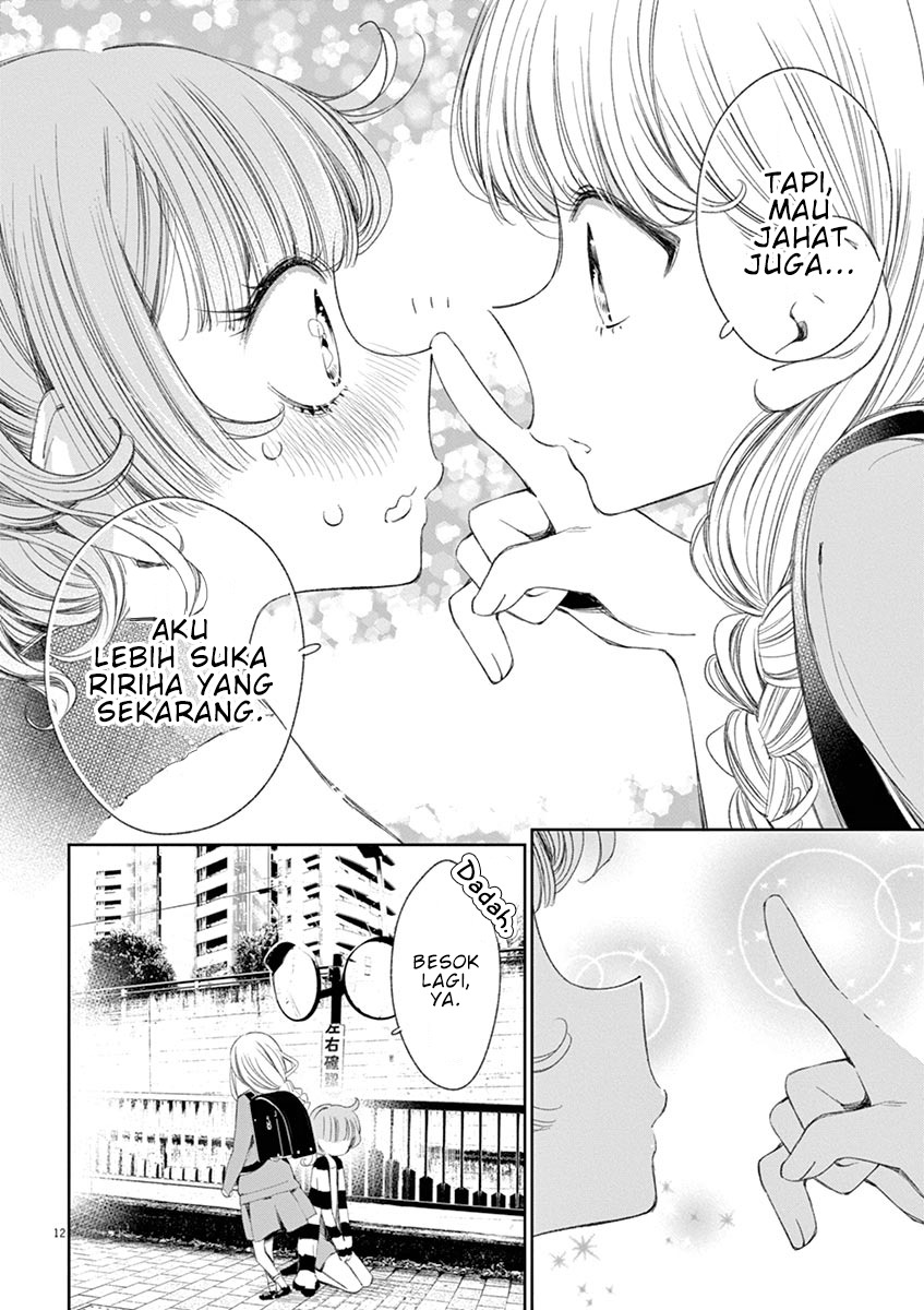 Yuzumori-san Chapter 28 Gambar 13