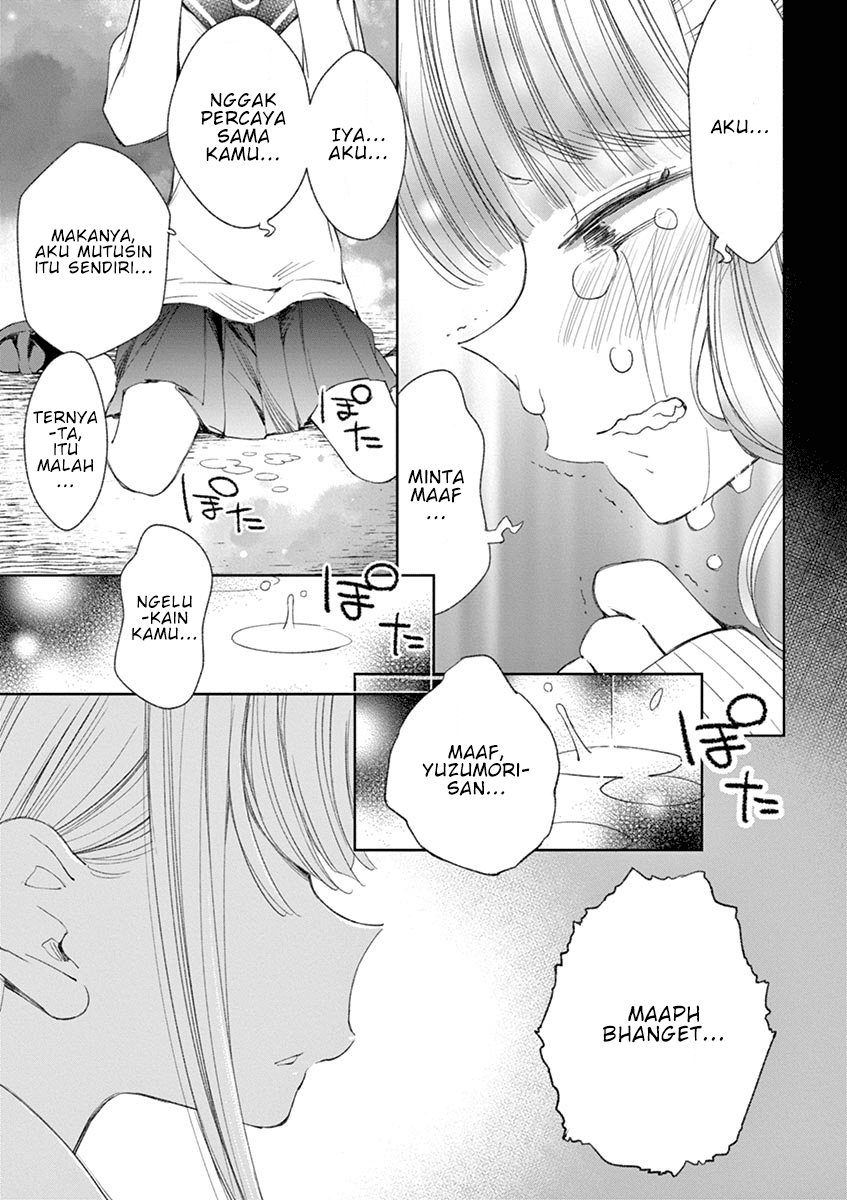 Yuzumori-san Chapter 30 Gambar 13