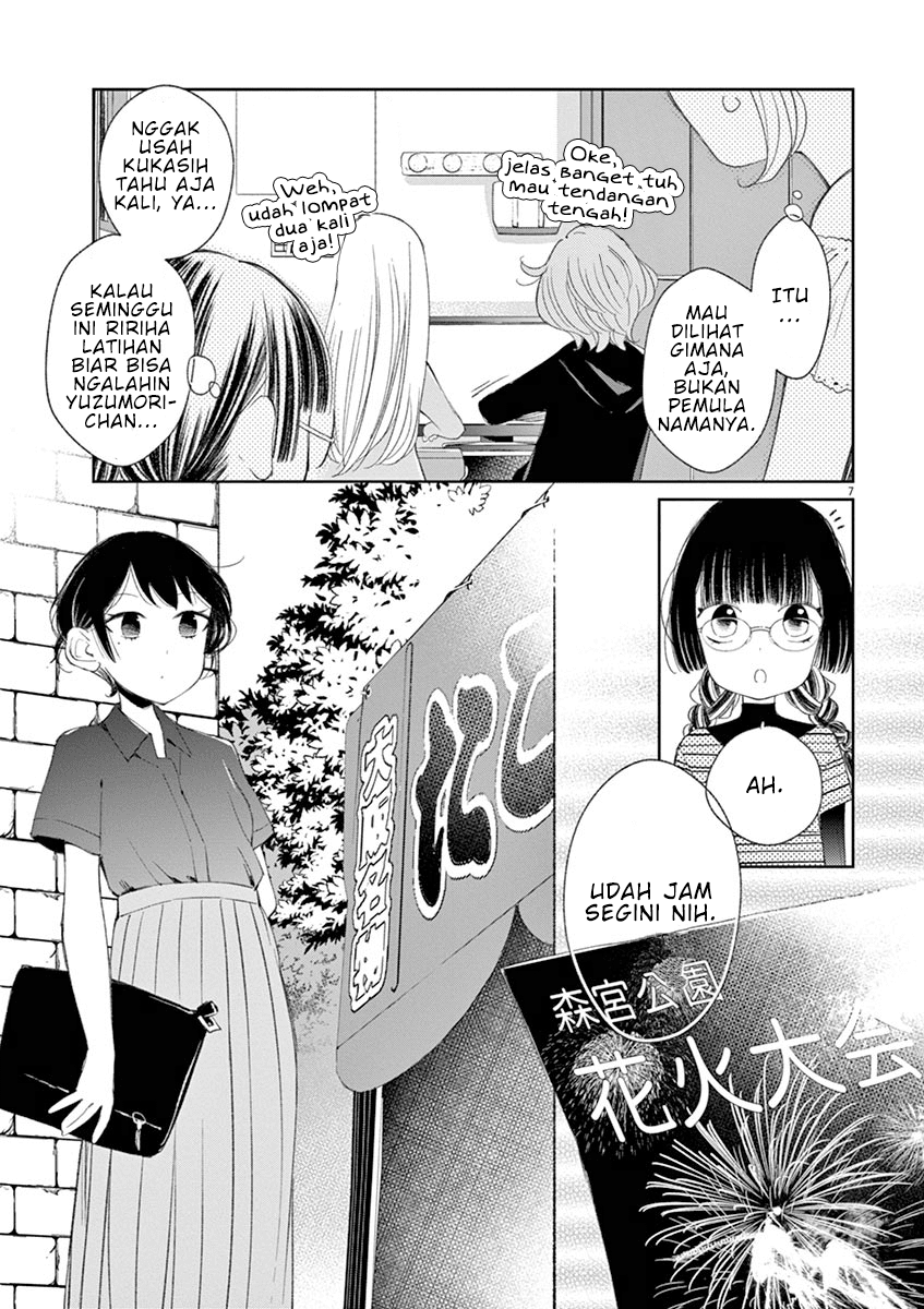 Yuzumori-san Chapter 31 Gambar 7
