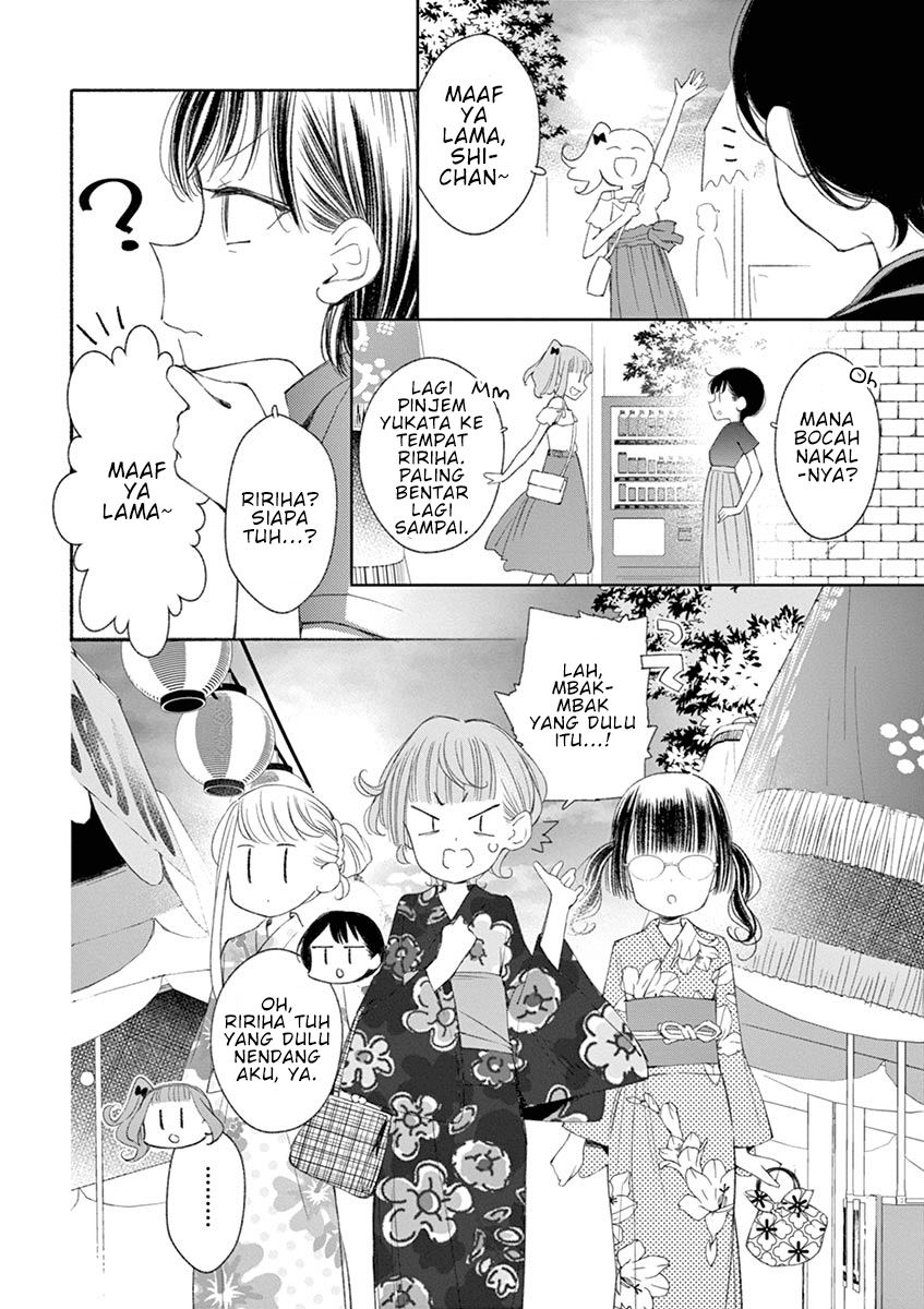 Yuzumori-san Chapter 31 Gambar 8