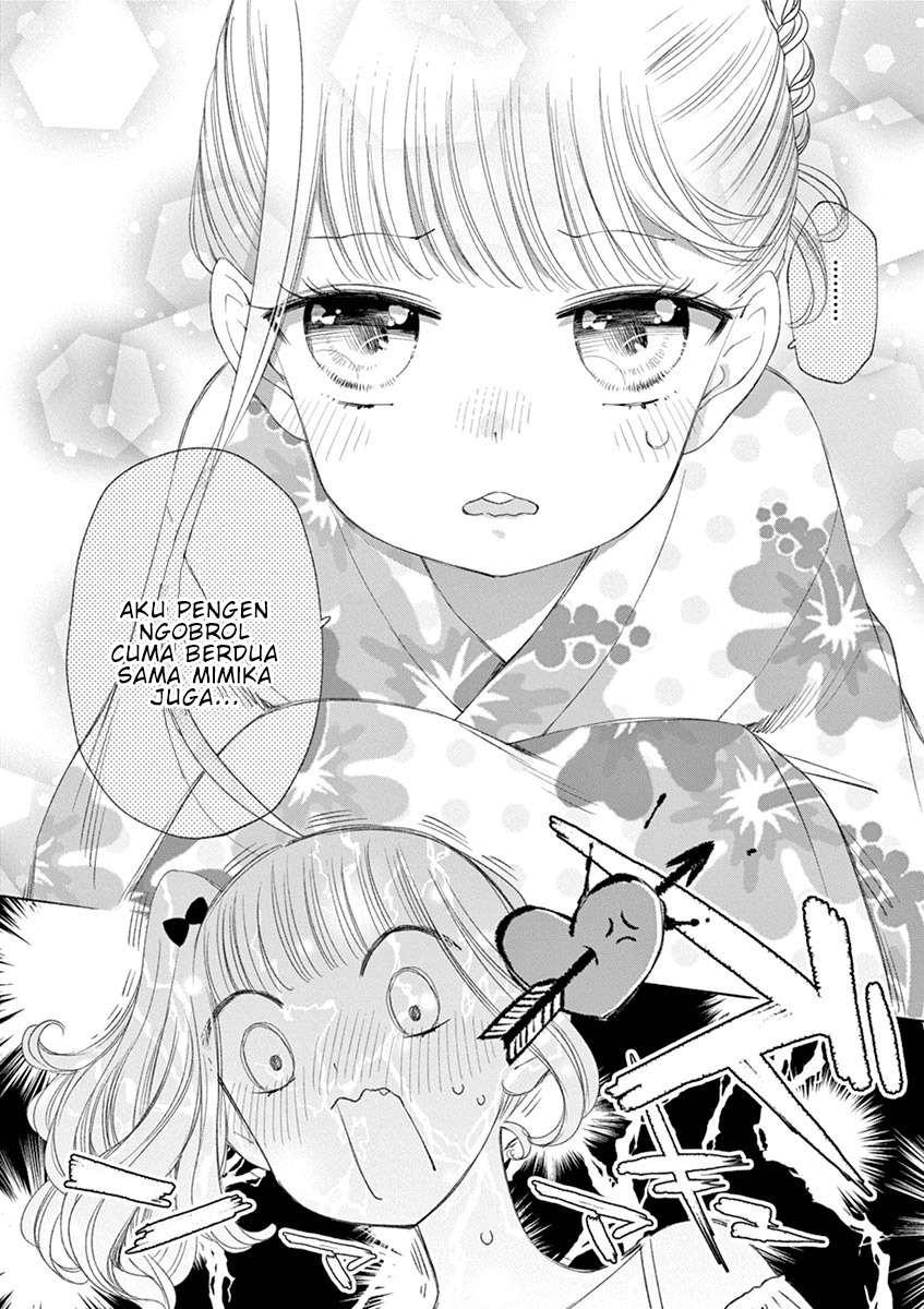 Yuzumori-san Chapter 32 Gambar 4