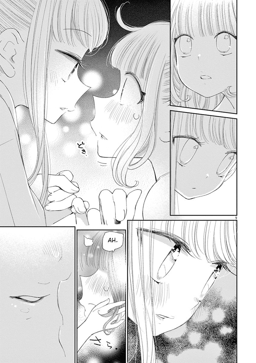 Yuzumori-san Chapter 32 Gambar 9