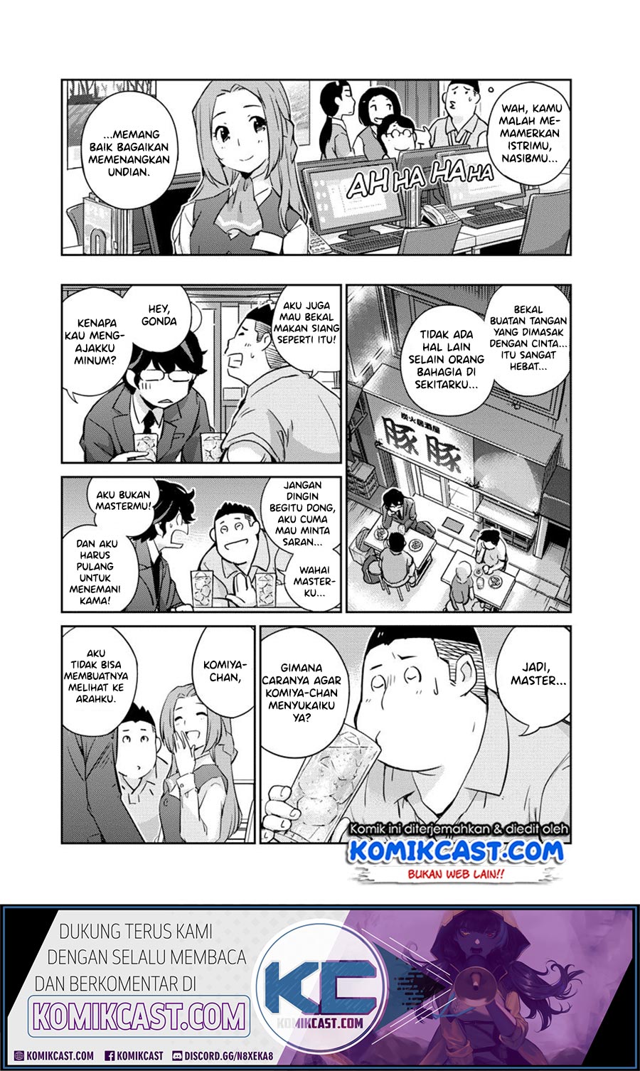Kekkon Surutte, Hontou Desu Ka? Chapter 23 Gambar 13