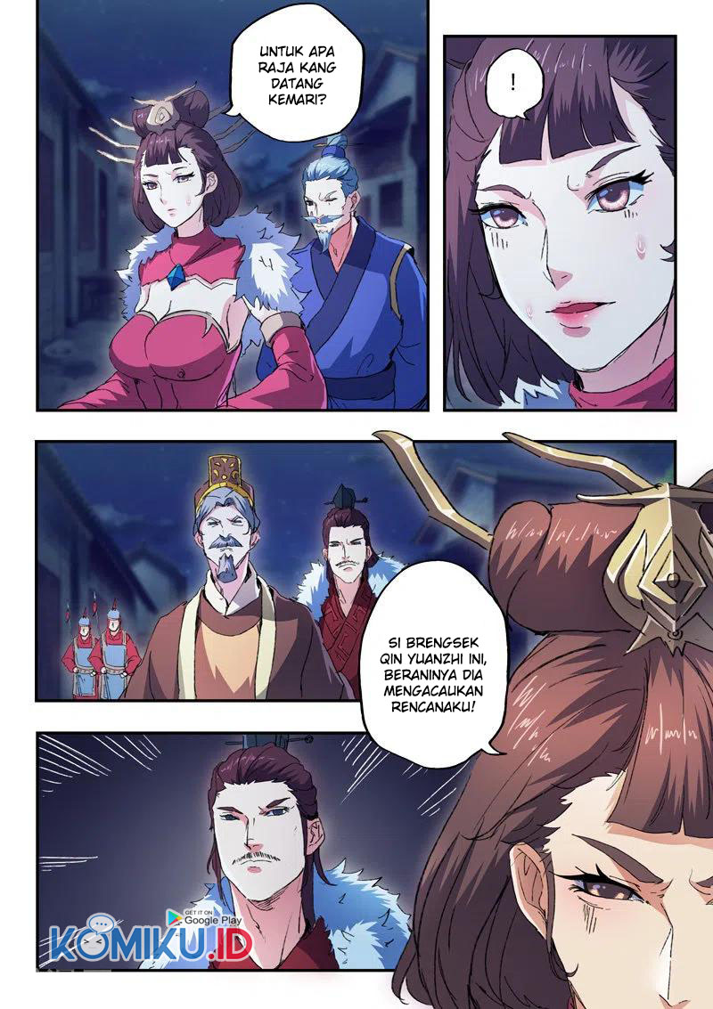 Martial Master Chapter 442 Gambar 8