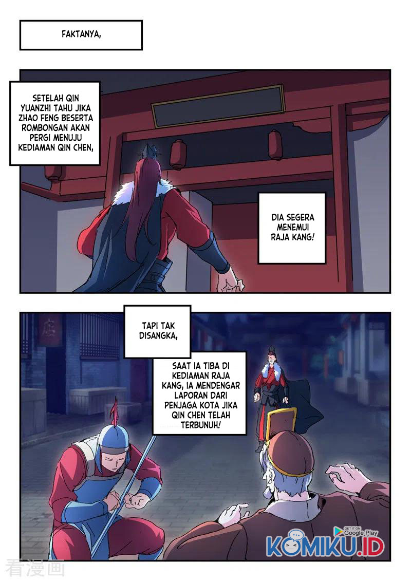 Martial Master Chapter 442 Gambar 9