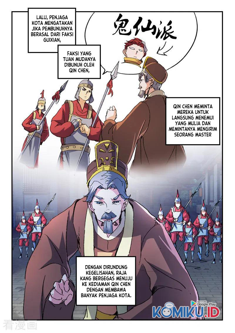 Martial Master Chapter 442 Gambar 10