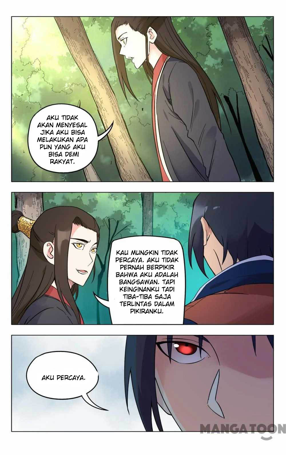 Master of Legendary Realms Chapter 257 Gambar 7