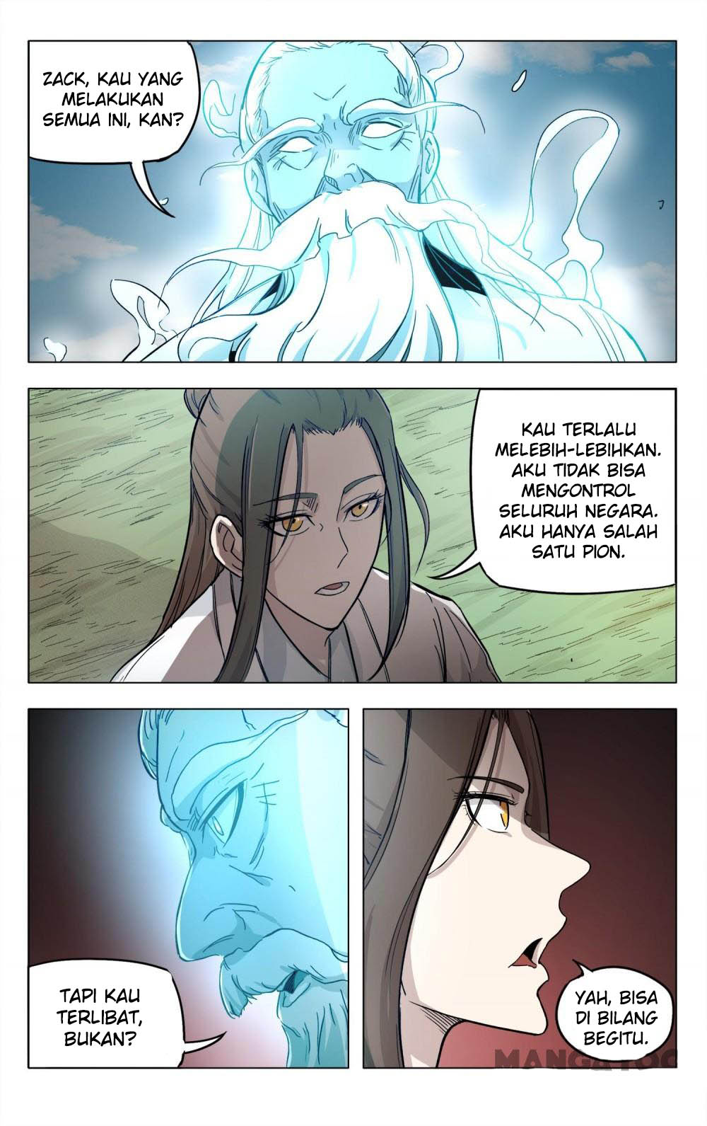 Master of Legendary Realms Chapter 258 Gambar 11