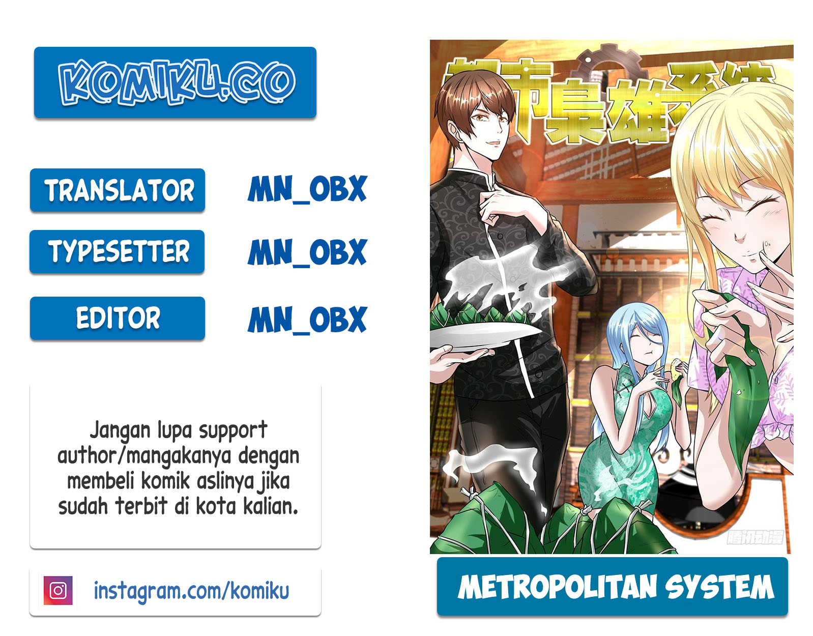 Komik Metropolitan System Chapter 359 gambar nomor 1