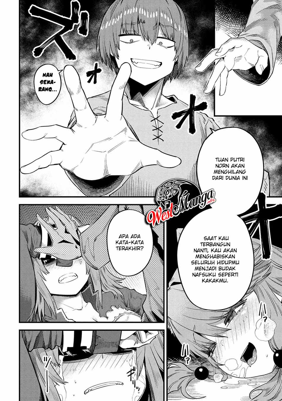 Kaifuku Jutsushi Yarinaoshi: Sokushi Mahou to Skill Copy no Chouetsu Heal Chapter 30.2 Gambar 17