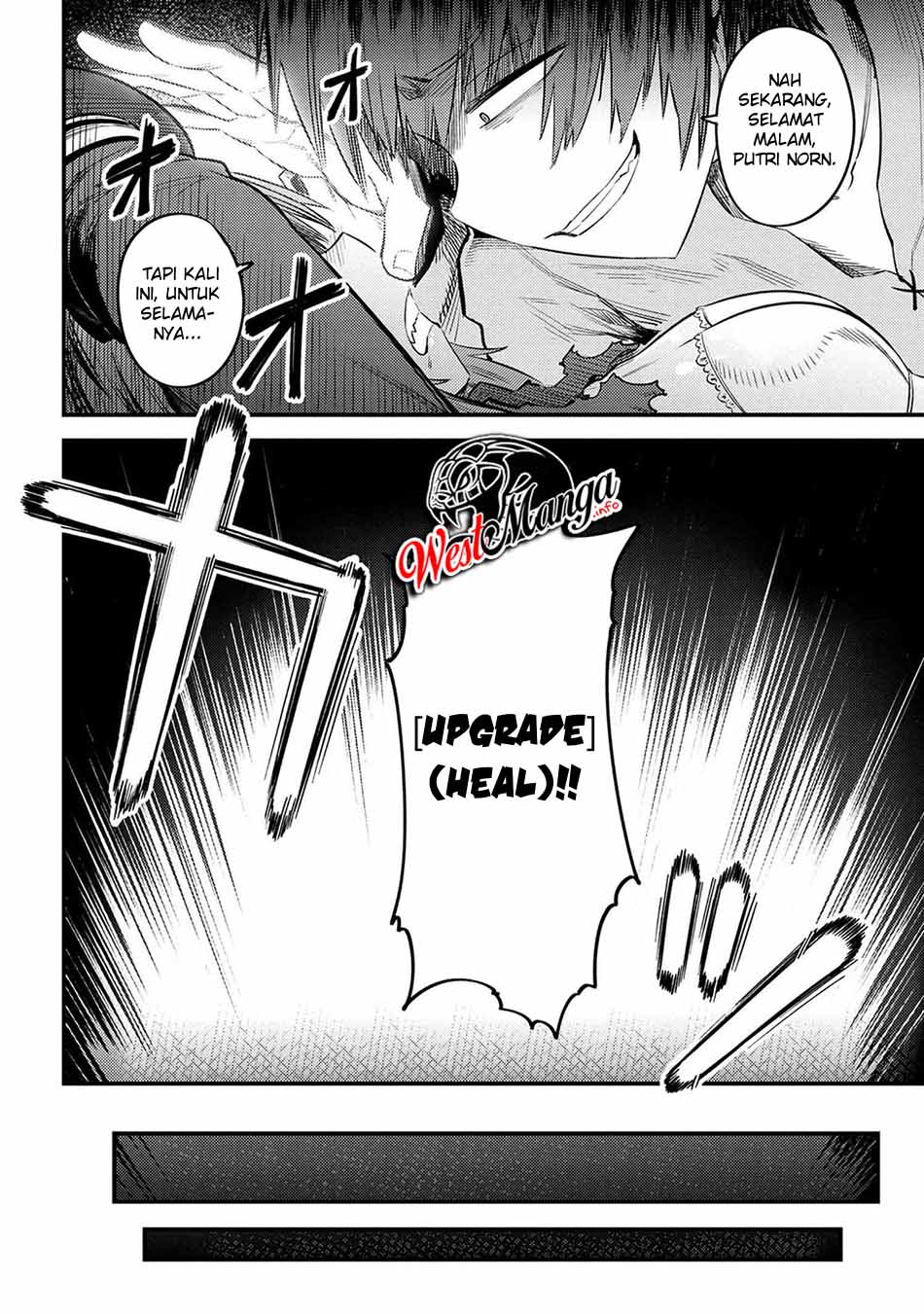 Kaifuku Jutsushi Yarinaoshi: Sokushi Mahou to Skill Copy no Chouetsu Heal Chapter 30.2 Gambar 19