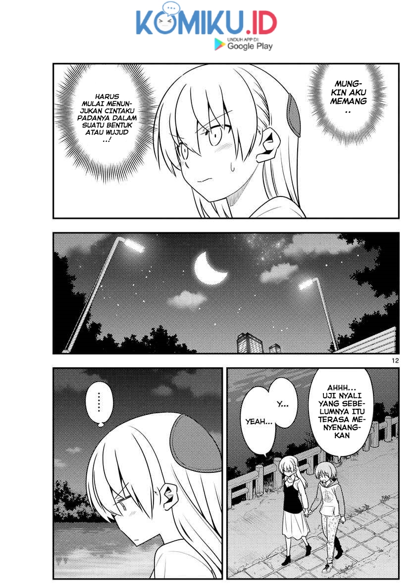 Tonikaku Kawaii Chapter 134 Gambar 14