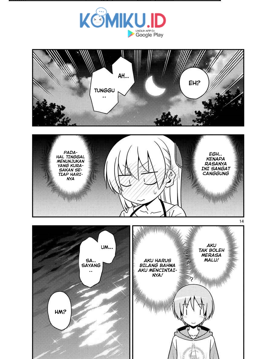 Tonikaku Kawaii Chapter 134 Gambar 16