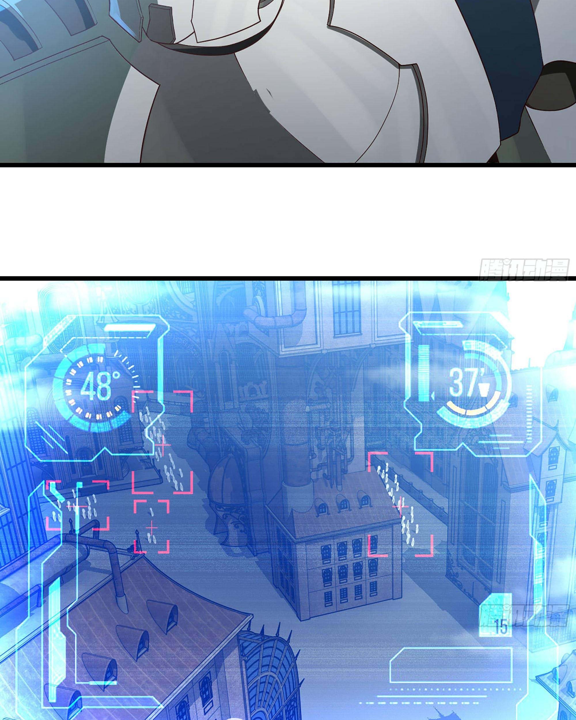 My Wife is a Demon Queen Chapter 238 Gambar 43