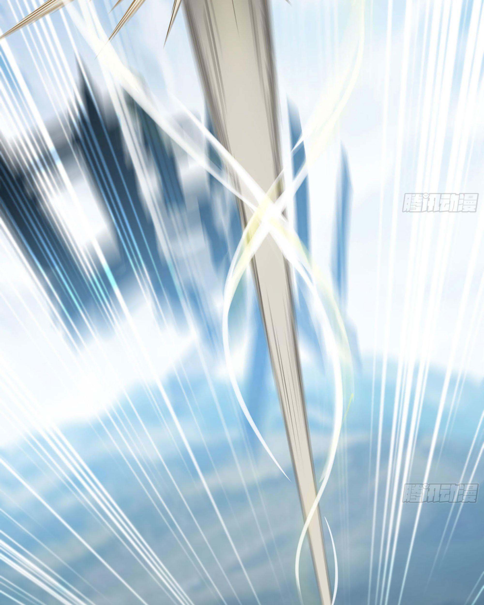 My Wife is a Demon Queen Chapter 238 Gambar 67