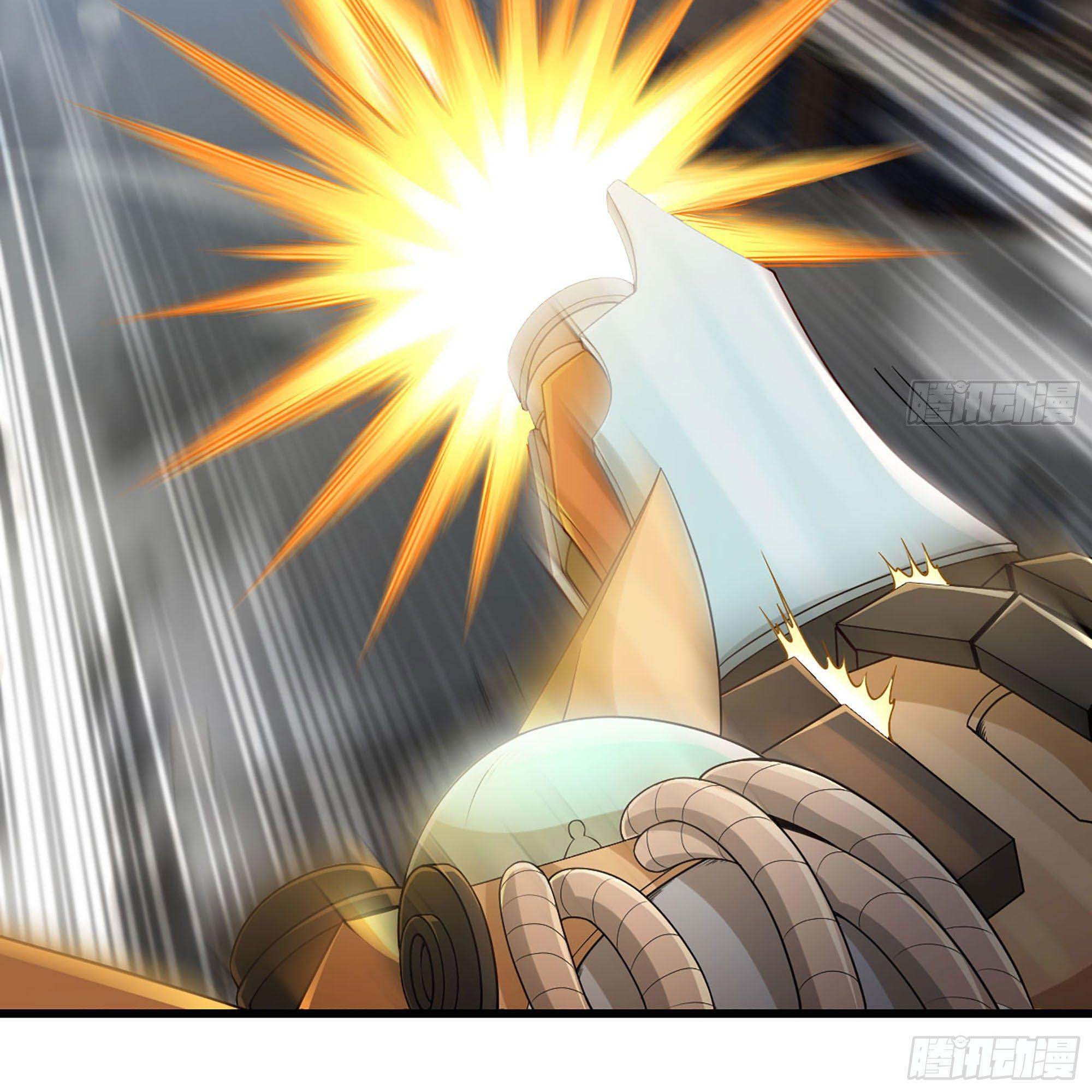 My Wife is a Demon Queen Chapter 238 Gambar 51