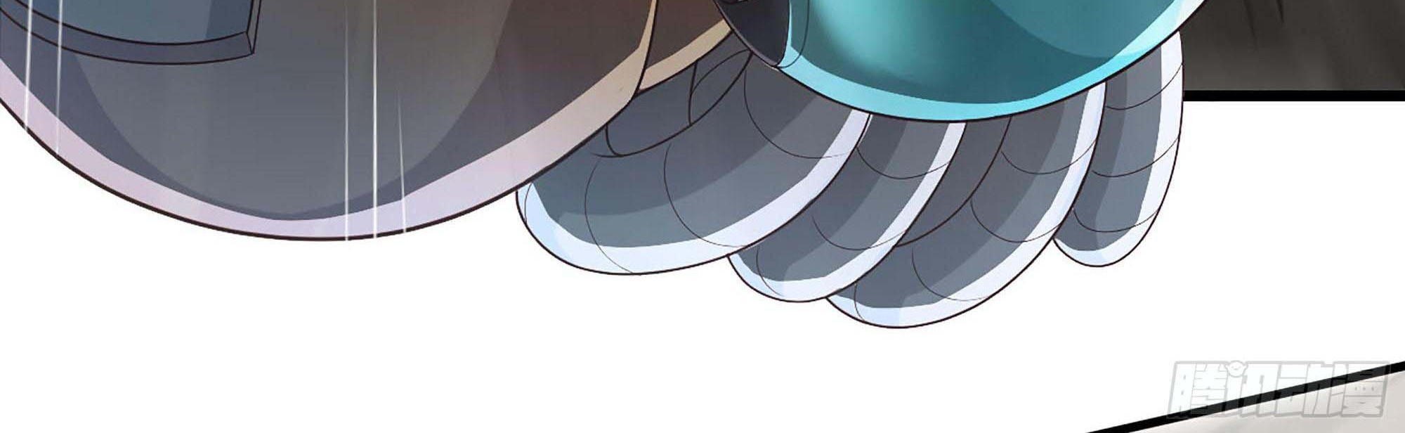 My Wife is a Demon Queen Chapter 238 Gambar 57