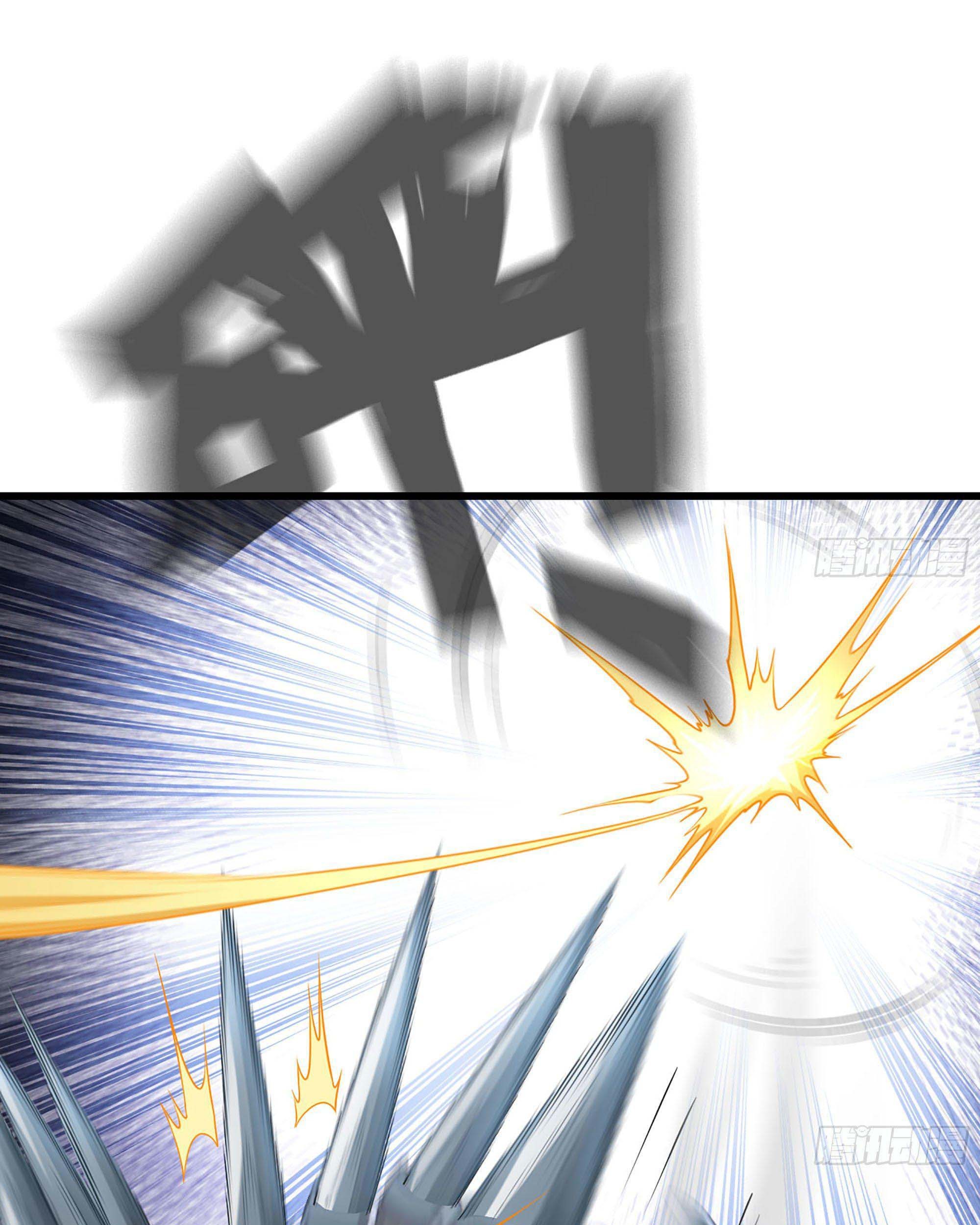 My Wife is a Demon Queen Chapter 238 Gambar 9