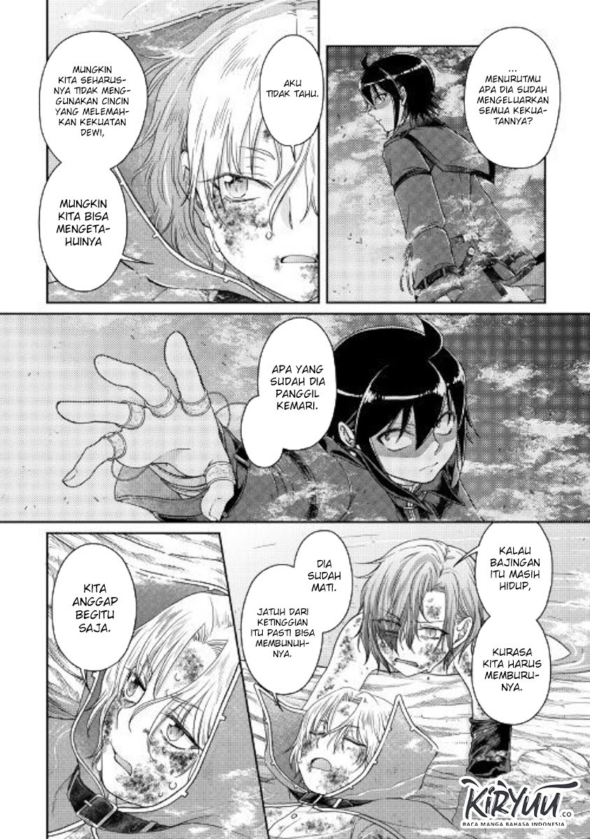 Tsuki ga Michibiku Isekai Douchuu Chapter 58 Gambar 5