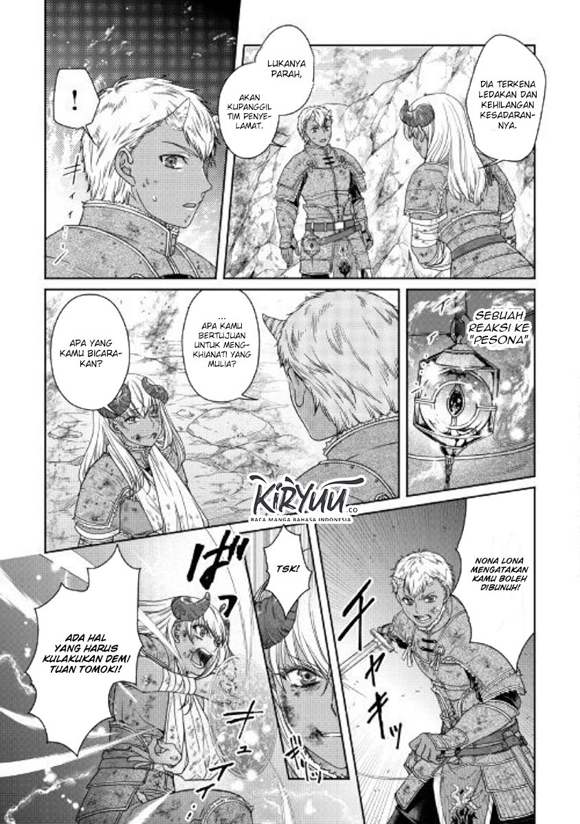 Tsuki ga Michibiku Isekai Douchuu Chapter 58 Gambar 8