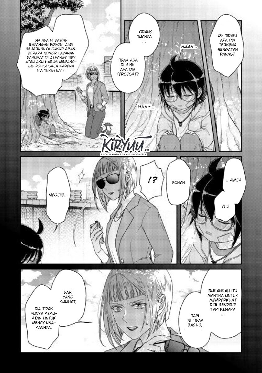 Tsuki ga Michibiku Isekai Douchuu Chapter 58 Gambar 19