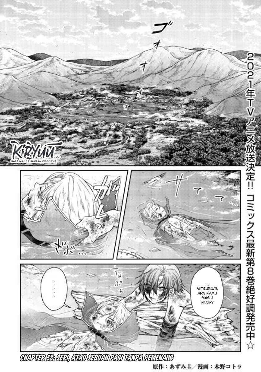 Manga Tsuki ga Michibiku Isekai Douchuu Chapter 58 gambar nomor 2