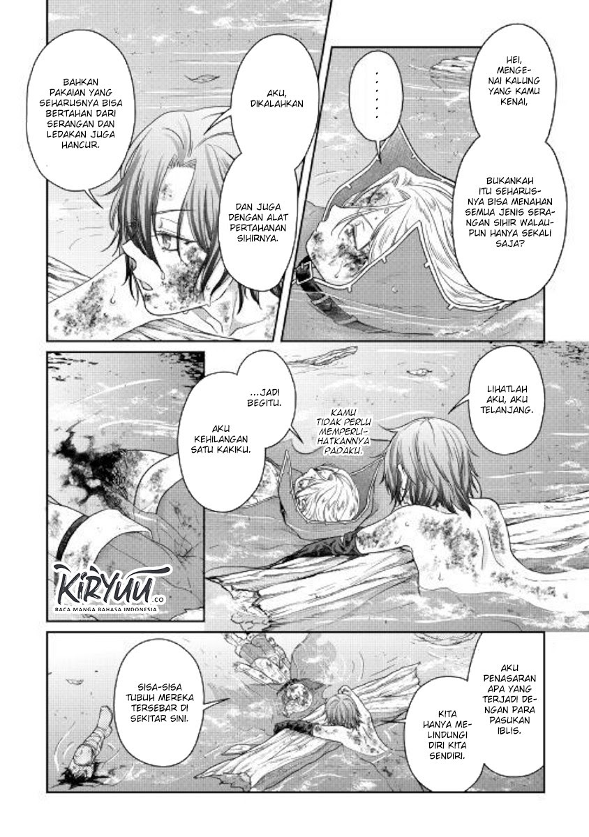 Tsuki ga Michibiku Isekai Douchuu Chapter 58 Gambar 3