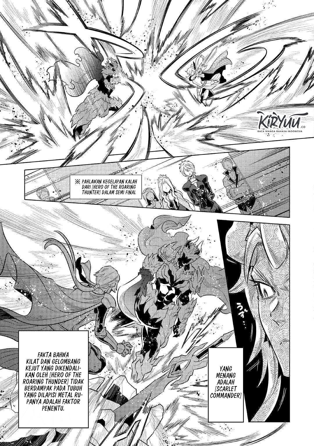 Re:Monster Chapter 63 Gambar 14