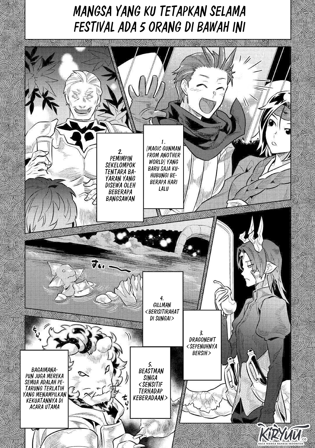 Re:Monster Chapter 63 Gambar 16