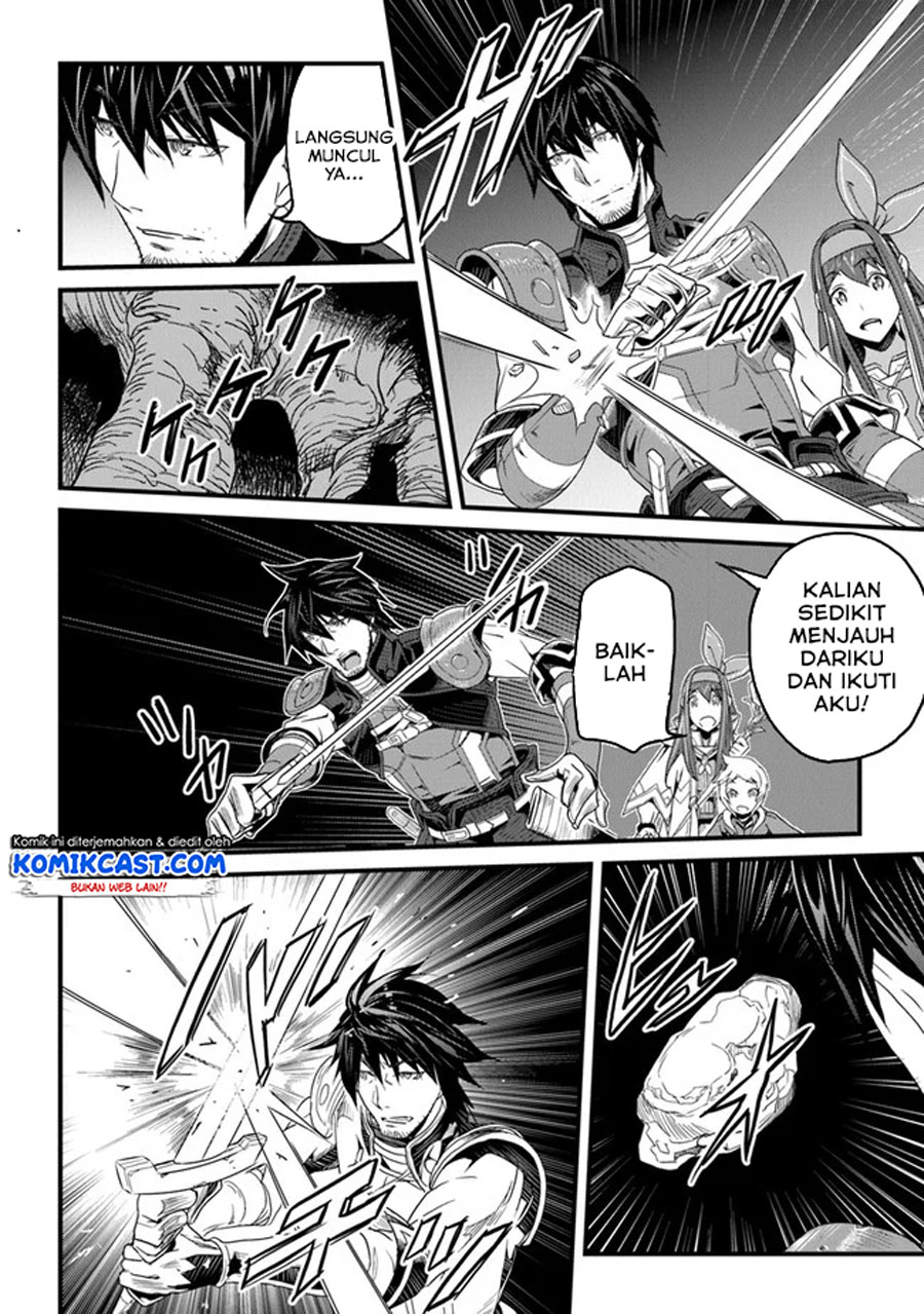 Yakudatazu Skill ni Jinsei o Sosogikomi 25-nen, Imasara Saikyou no Boukentan Midori Kashi no Akira Chapter 14.3 Gambar 7