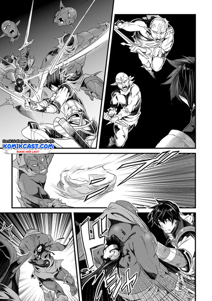 Yakudatazu Skill ni Jinsei o Sosogikomi 25-nen, Imasara Saikyou no Boukentan Midori Kashi no Akira Chapter 14.3 Gambar 8