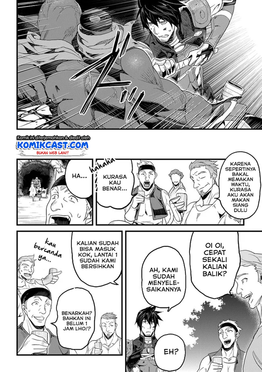 Yakudatazu Skill ni Jinsei o Sosogikomi 25-nen, Imasara Saikyou no Boukentan Midori Kashi no Akira Chapter 14.3 Gambar 9