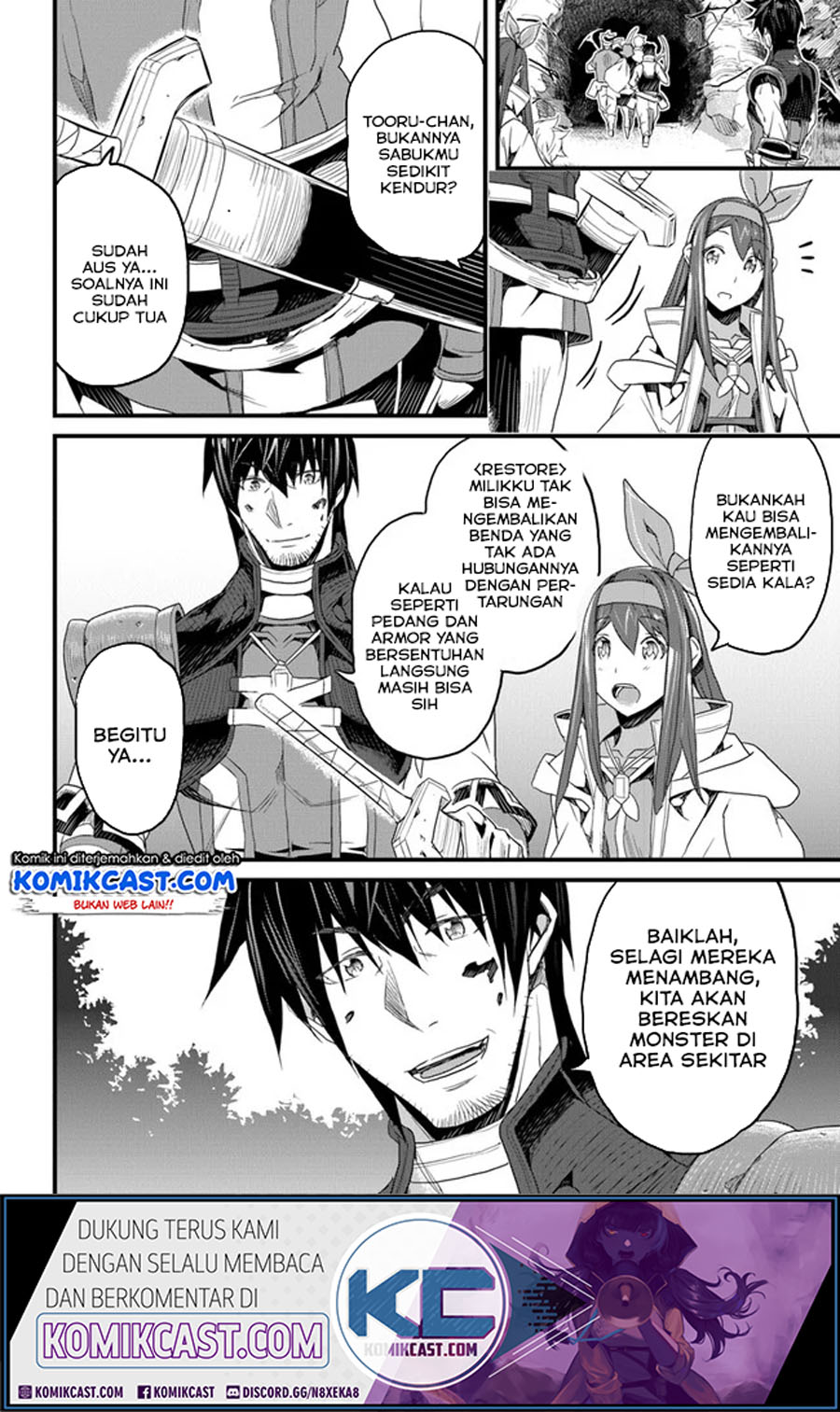 Yakudatazu Skill ni Jinsei o Sosogikomi 25-nen, Imasara Saikyou no Boukentan Midori Kashi no Akira Chapter 14.3 Gambar 11