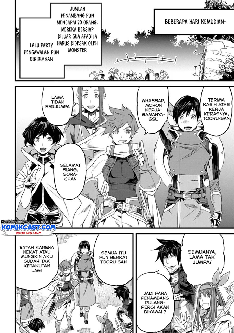 Yakudatazu Skill ni Jinsei o Sosogikomi 25-nen, Imasara Saikyou no Boukentan Midori Kashi no Akira Chapter 14.3 Gambar 13