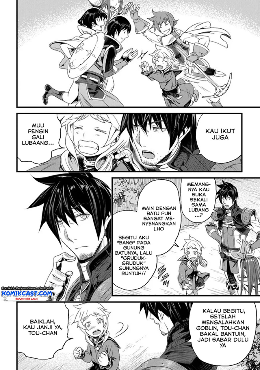 Yakudatazu Skill ni Jinsei o Sosogikomi 25-nen, Imasara Saikyou no Boukentan Midori Kashi no Akira Chapter 14.3 Gambar 15