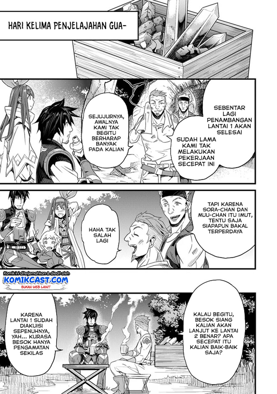 Yakudatazu Skill ni Jinsei o Sosogikomi 25-nen, Imasara Saikyou no Boukentan Midori Kashi no Akira Chapter 14.3 Gambar 16